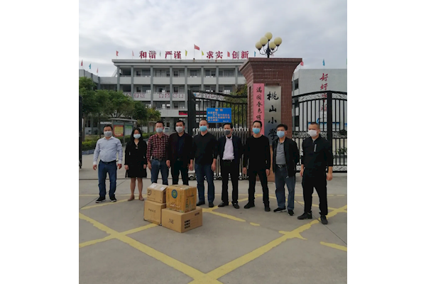 抗擊疫情 寶桃人在行動(dòng)