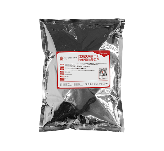 寶桃天然吉士粉