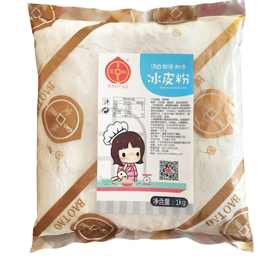 寶桃預(yù)拌粉冰皮粉 寶桃預(yù)拌粉冰皮粉