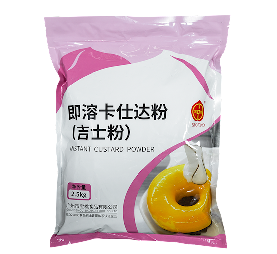 寶桃即溶吉士粉