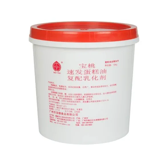 寶桃速發(fā)蛋糕油