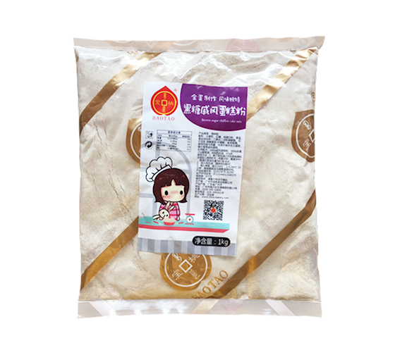 黑糖戚風(fēng)蛋糕粉