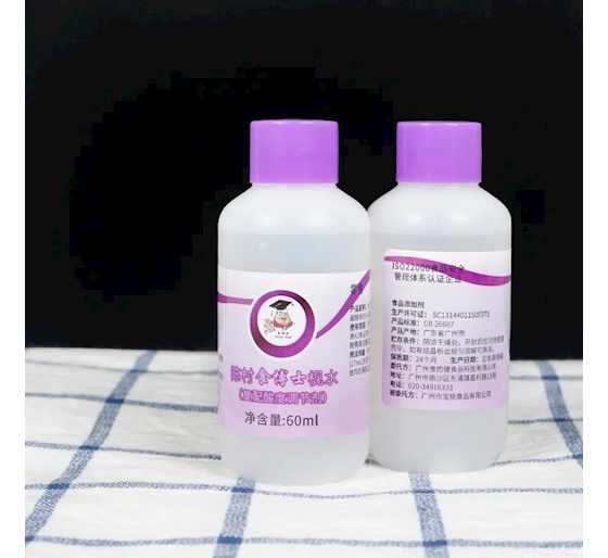 陳村食博士枧水(復配酸度調(diào)節(jié)劑)