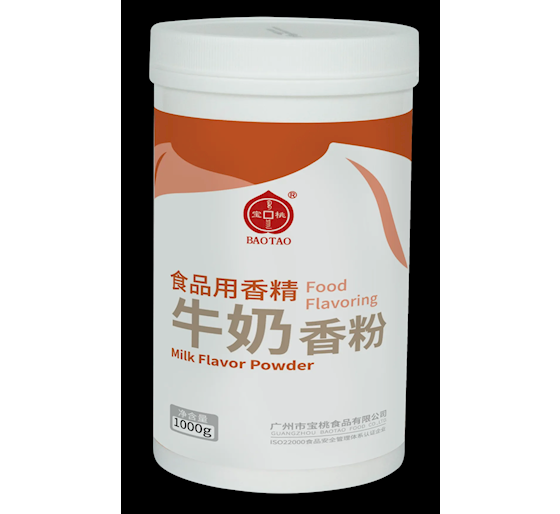 寶桃牛奶香粉