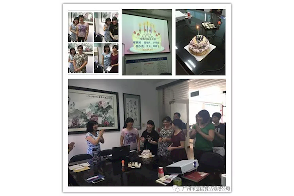 寶桃公司8月《太上感應篇》學習分享會暨員工生日會活動