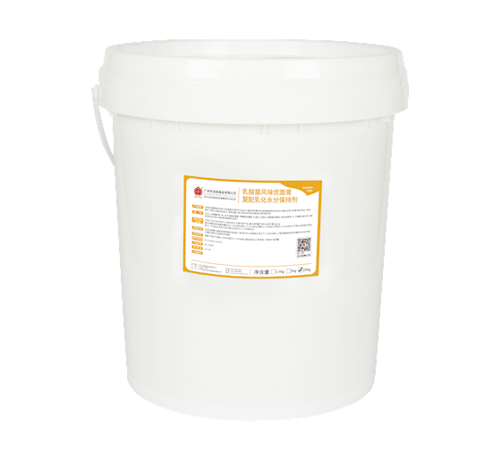 乳酸菌風(fēng)味優(yōu)面膏