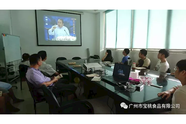 寶桃公司9月《太上感應篇》學習分享會暨員工生日會活動
