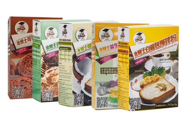 寶桃家庭DIY系列之新品介紹