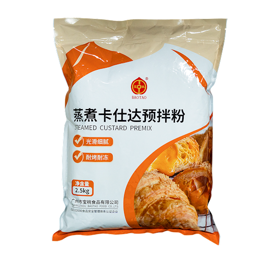 寶桃蒸煮吉士粉