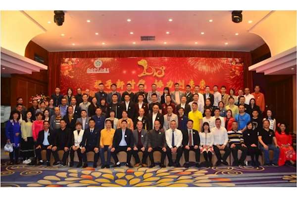熱烈慶祝寶桃公司當選為廣州市食品商會的執(zhí)行會長單位
