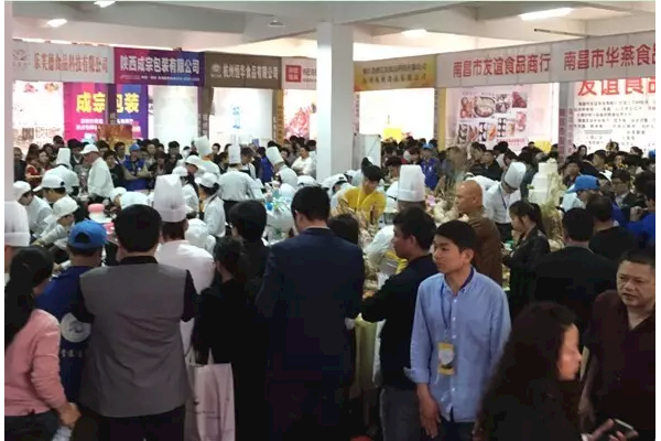 寶桃公司參加江西省資溪縣首屆“中國面包之鄉(xiāng)”焙烤展示會活動通訊