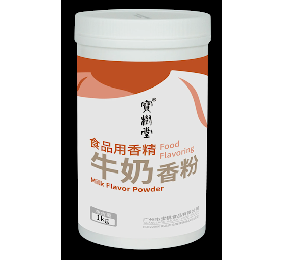 寶樹堂牛奶香粉