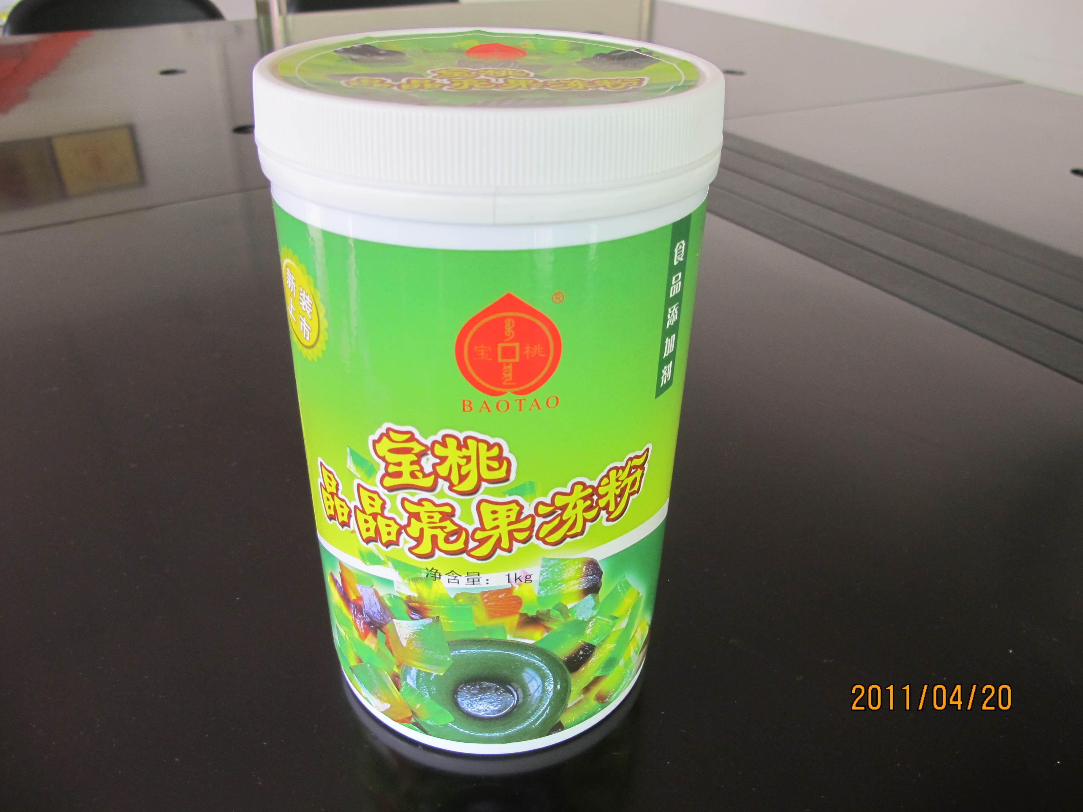 寶桃果凍粉 寶桃果凍粉