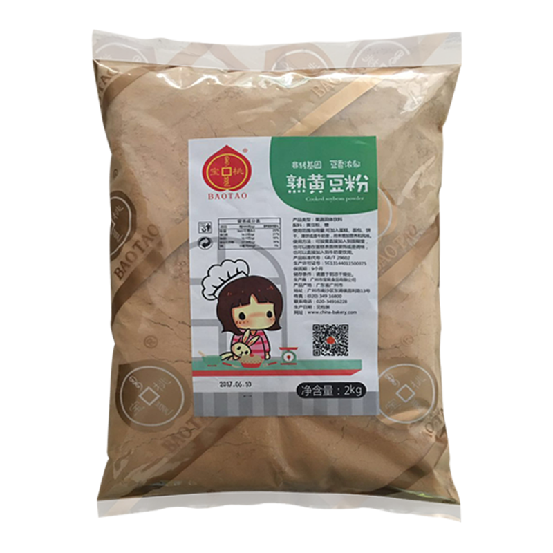 熟黃豆粉