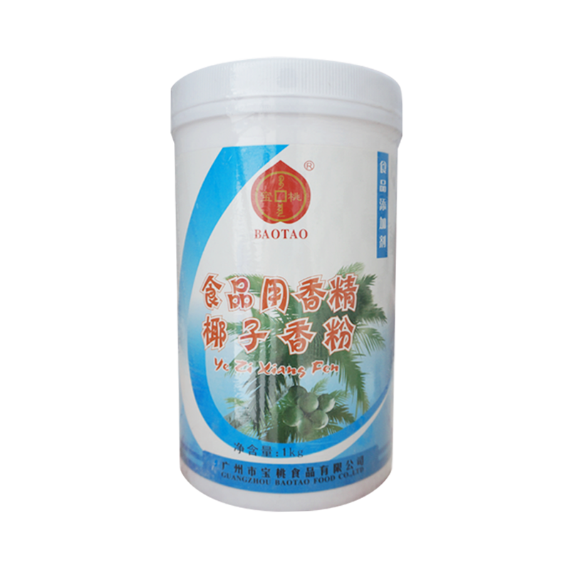 椰子香粉 椰子香粉