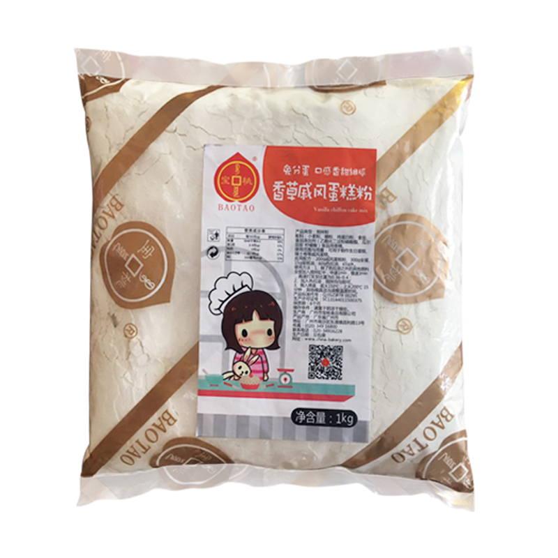 香草戚風(fēng)蛋糕粉 香草戚風(fēng)蛋糕粉