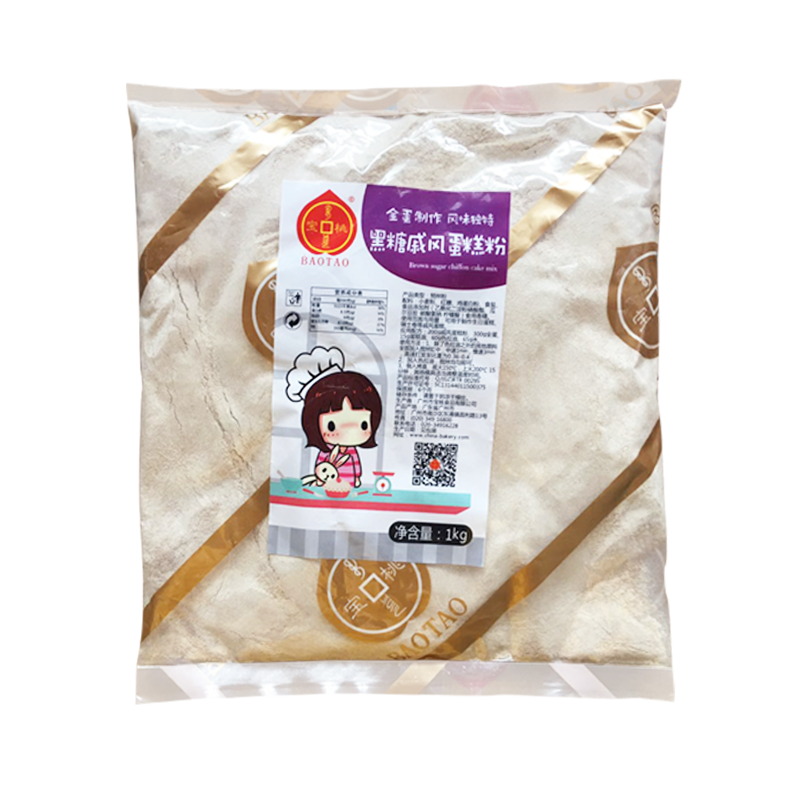 黑糖戚風蛋糕粉 黑糖戚風蛋糕粉