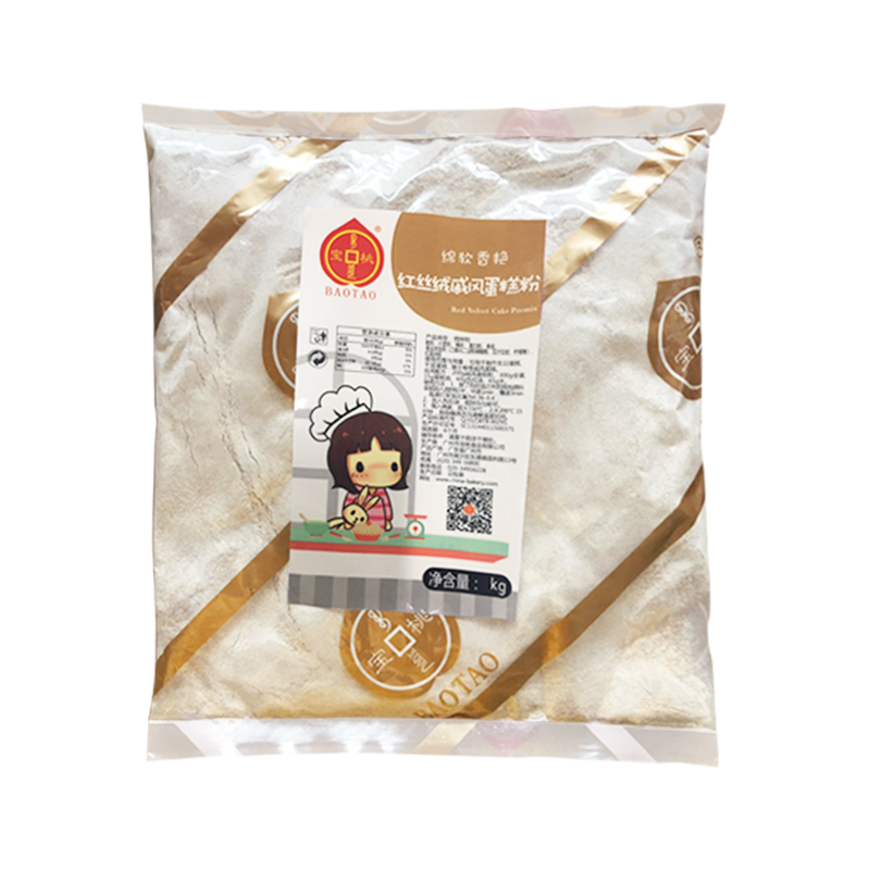紅絲絨戚風(fēng)蛋糕粉 紅絲絨戚風(fēng)蛋糕粉