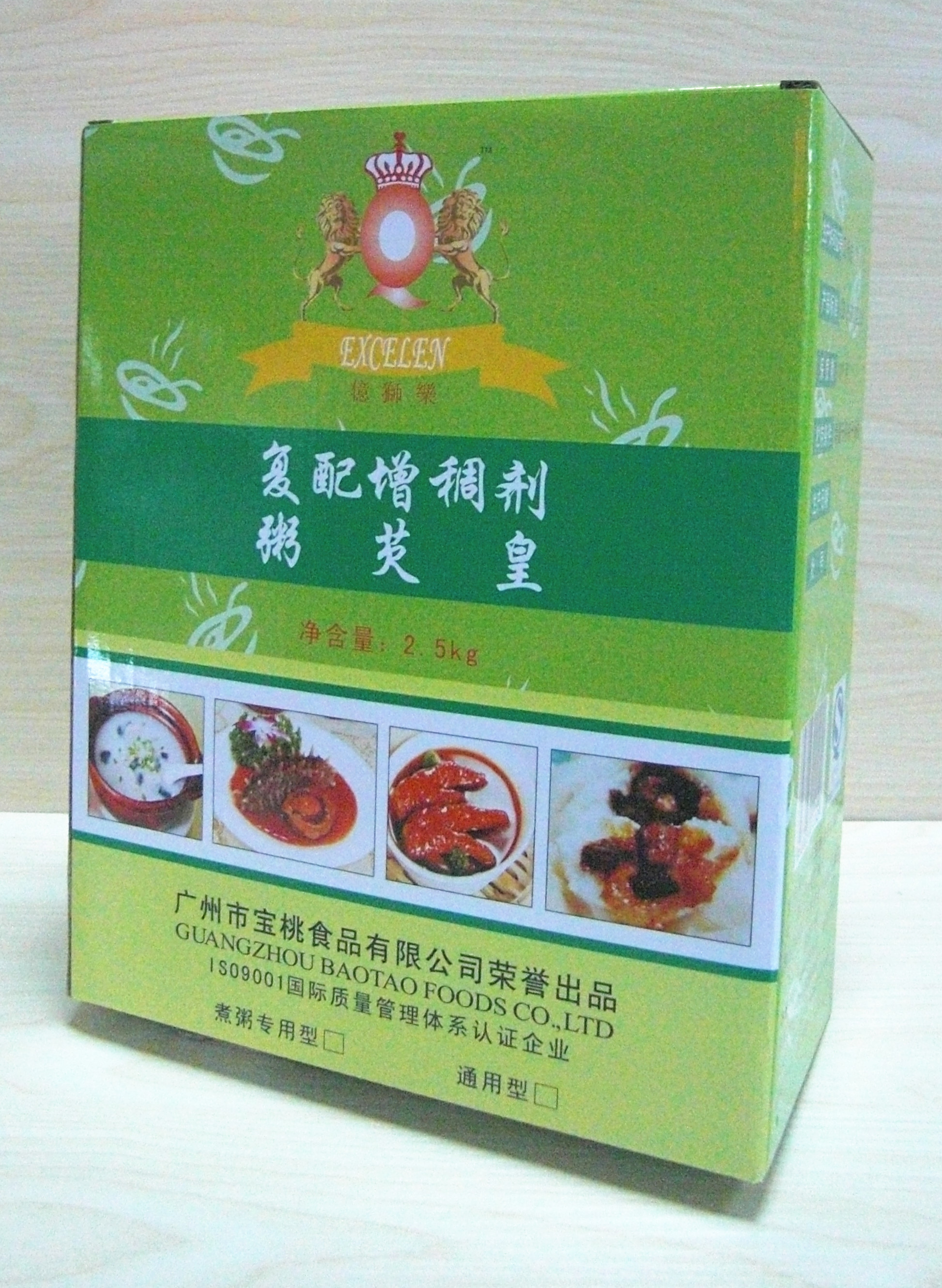 億獅樂(lè)粥芡皇 億獅樂(lè)粥芡皇