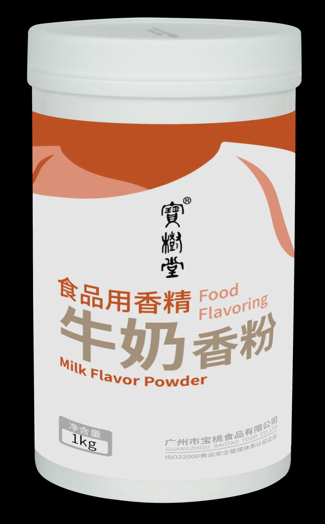 寶樹堂牛奶香粉