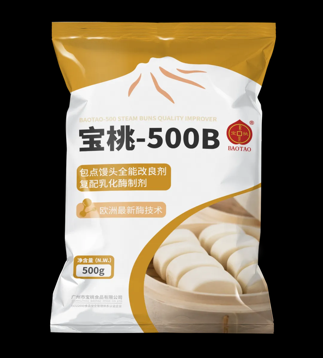 寶桃-500B包點(diǎn)饅頭全能改良劑 寶桃-500B包點(diǎn)饅頭全能改良劑