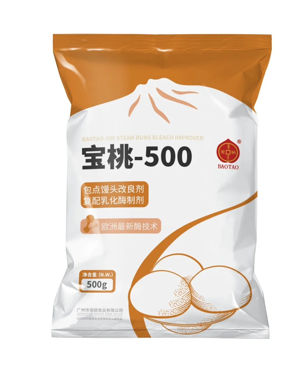 寶桃-500包點饅頭改良劑
