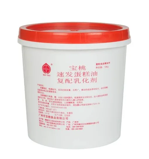 寶桃速發(fā)蛋糕油