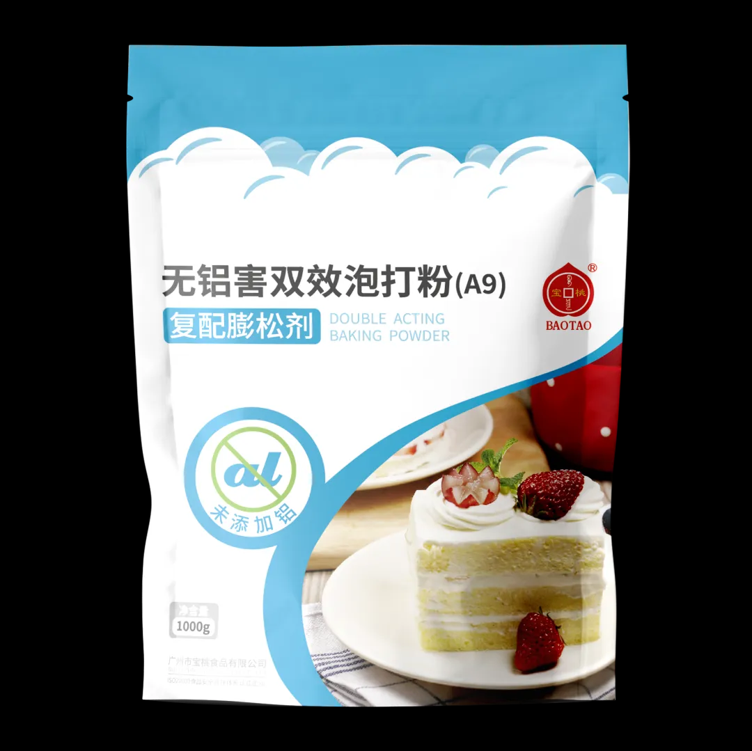 寶桃無鋁雙效泡大粉