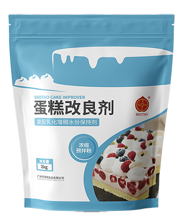 蛋糕改良劑 蛋糕改良劑